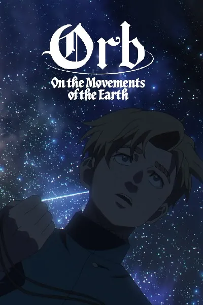 Orb: On the Movements of the Earth